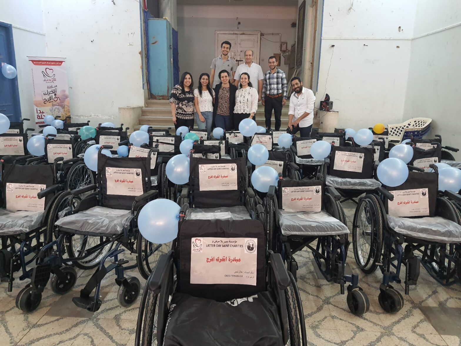 Distribution of wheelchairs in the “Move Rejoice” initiative