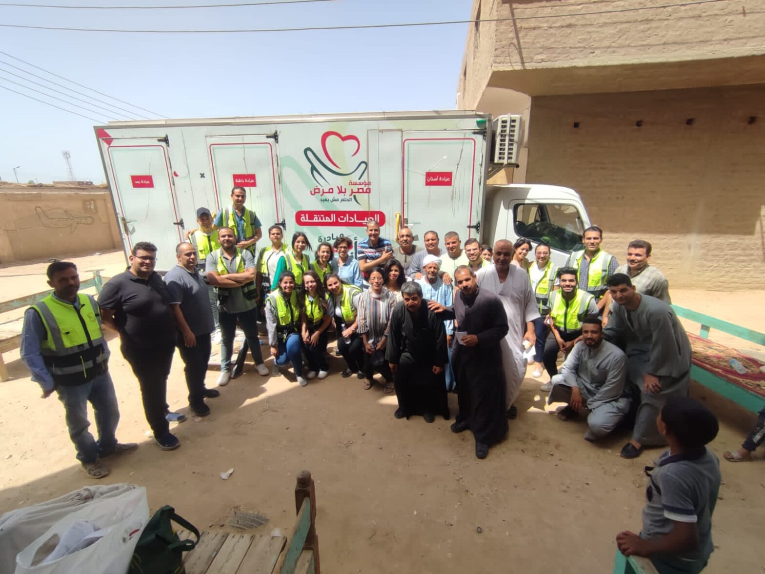 Medical convoy of 7 specialties by mobile clinics